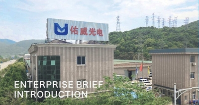 CINA Ningbo Uv Light &amp; Electricity Co., Ltd.