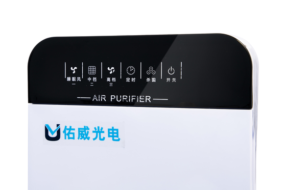 High Power UV Air Disinfeksi Purifier Mesin Pembasmi Kuman UVC 80w