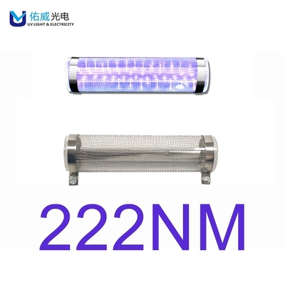 16cm Panjang 50w 222nm Lampu Excimer UVC Jauh 99,99% Disinfeksi