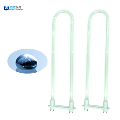 PL-S 9W 4P UVC Virus Desinfeksi Lampu Pengolahan Limbah Gas