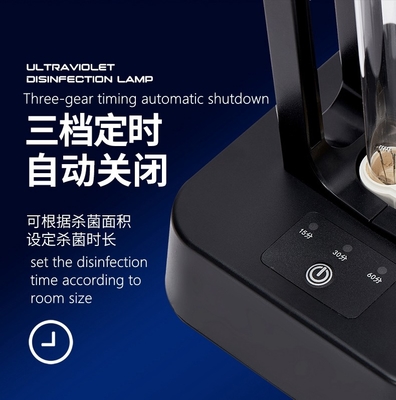 O3 Ozone Free 40W 39W Germicidal Uv Light untuk membunuh virus di rumah