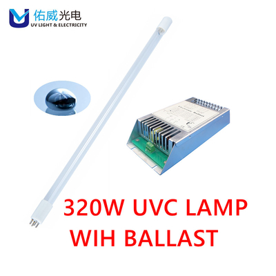 320w 185nm Daya Deodorisasi Industri Ringan UVC Dengan Ballast G13