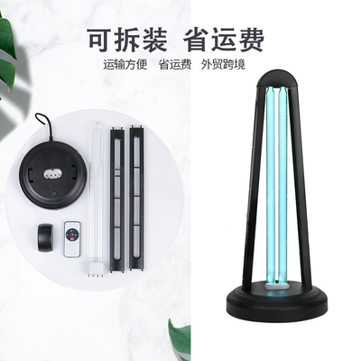38w portabel dilepas Merakit lampu uvc dengan remote control