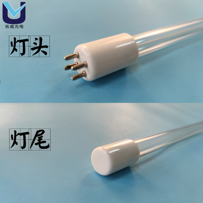 Rumah Sakit 254nm G10Q UVC Light Tubes Virus Lurus GPHHA1554T6L