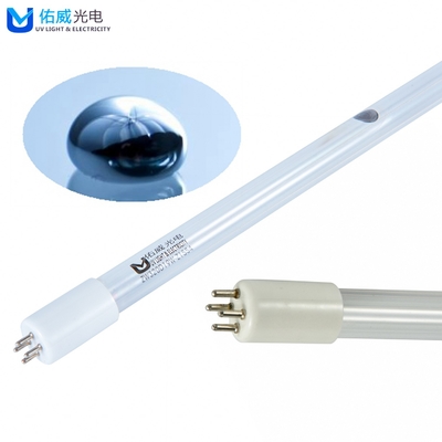 Tabung Sinar UV 254nm
