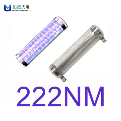 Lurus 222 nm Ultraviolet Light UV Germicidal Lamp Untuk bandara
