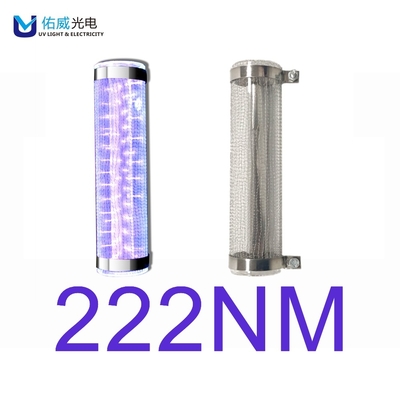 Lampu Pembasmi Kuman UV 50W