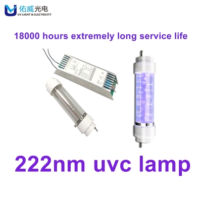 Rumah Sakit 222nm Lampu UV 50w Biologi Tidak Berbahaya UVC Jauh Ultraviolet Indoor