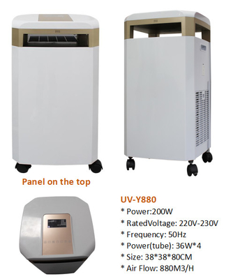 200w 220V UV Pembersih Disinfeksi Udara Membunuh Virus Aliran Udara 880m/H