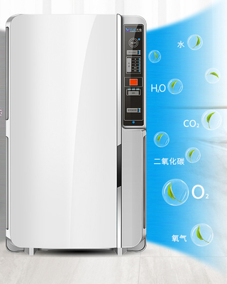 120w Daya Tinggi UV Pembersih Disinfeksi Udara Mesin Pembasmi Kuman Udara UVC