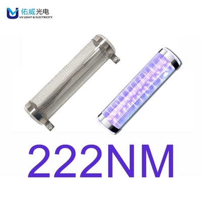 Disinfeksi Virus Lampu UVC 222nm Membunuh Covid 19 18000 Jam rentang hidup