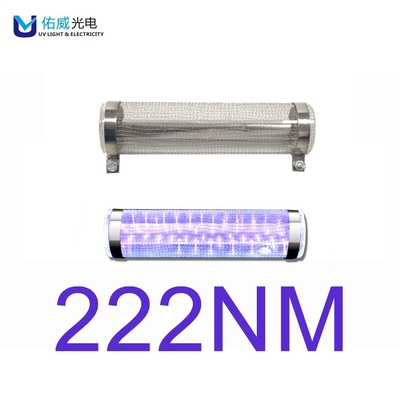 Disinfeksi Virus Lampu UVC 222nm Membunuh Covid 19 18000 Jam rentang hidup