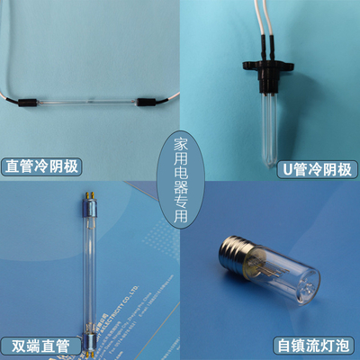 Ukuran Mini 2 Watt UVC Light Bulb Lampu Ultraviolet Kuman Penyakit Ozon