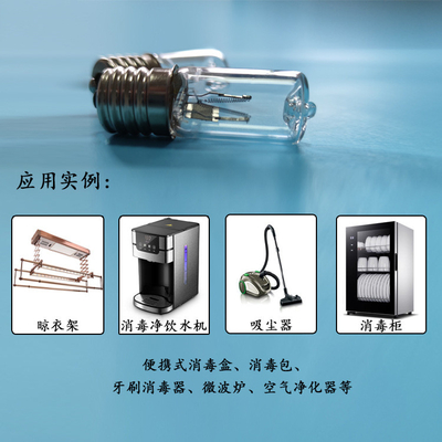 220v 50Hz 3w UVC Light Bulb Water Treatment UV Disinfeksi Bulbs 3w
