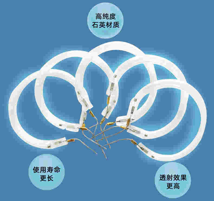 20000 Jam Lampu UV Katoda Dingin 254 Nm Ring Type circle Pacifier