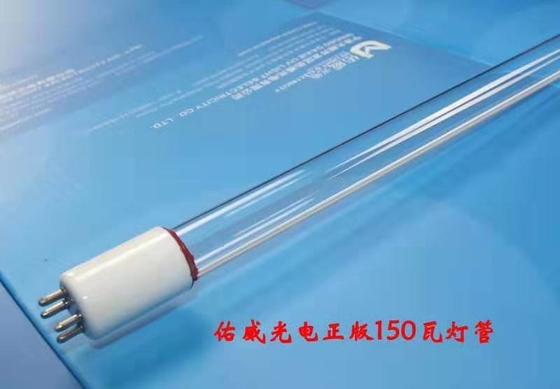 320w UV Water Lamp Fotolisis Limbah Gas Pengolahan Air Limbah Sinar Ultraviolet