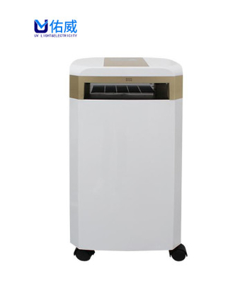 200w 220V UV Pembersih Disinfeksi Udara Membunuh Virus Aliran Udara 880m/H