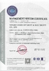 Cina Ningbo Uv Light &amp; Electricity Co., Ltd. Sertifikasi